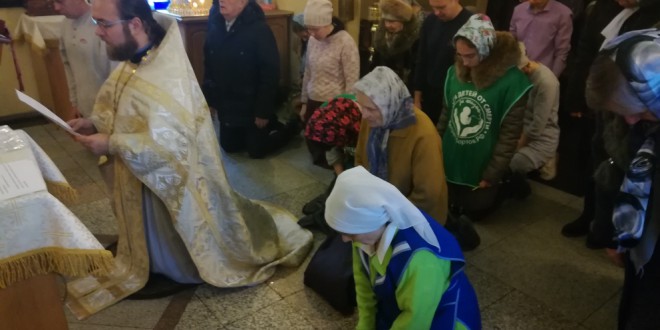 Прихожане приняли участие в покаянном  молебне