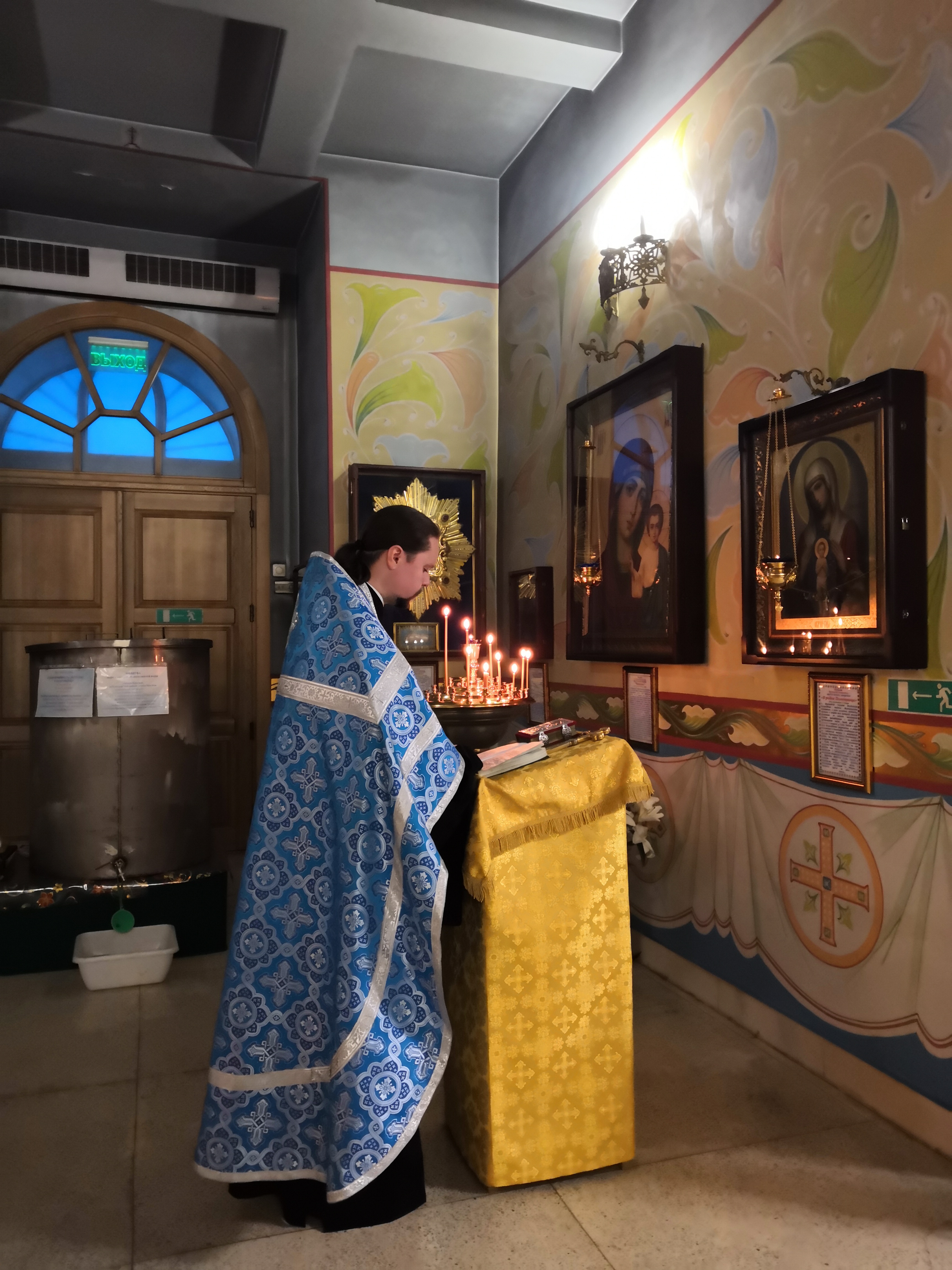 Молебен для беременных.