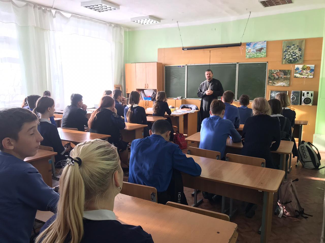 Урок истории за рамками школьного учебника.