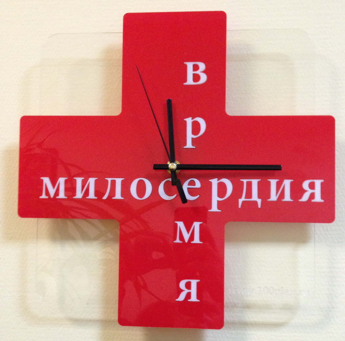 Научимся помогать вместе!