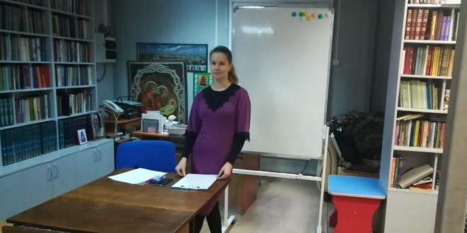 Группа поддержки созависимых