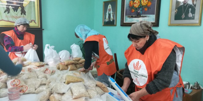 Внеочередная фасовка народного обеда