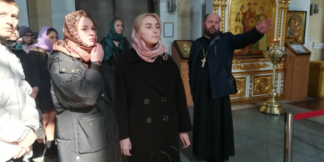 Школьная экскурсия