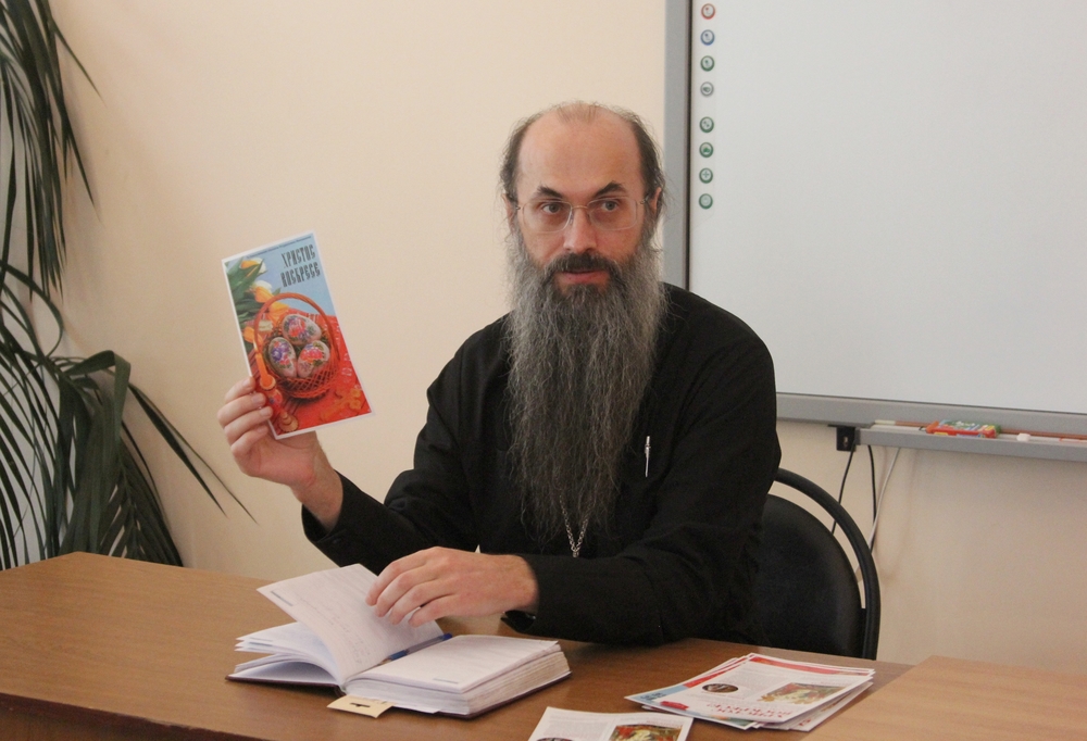 Епископ Иннокентий провел совещание с миссионерами I благочиния 