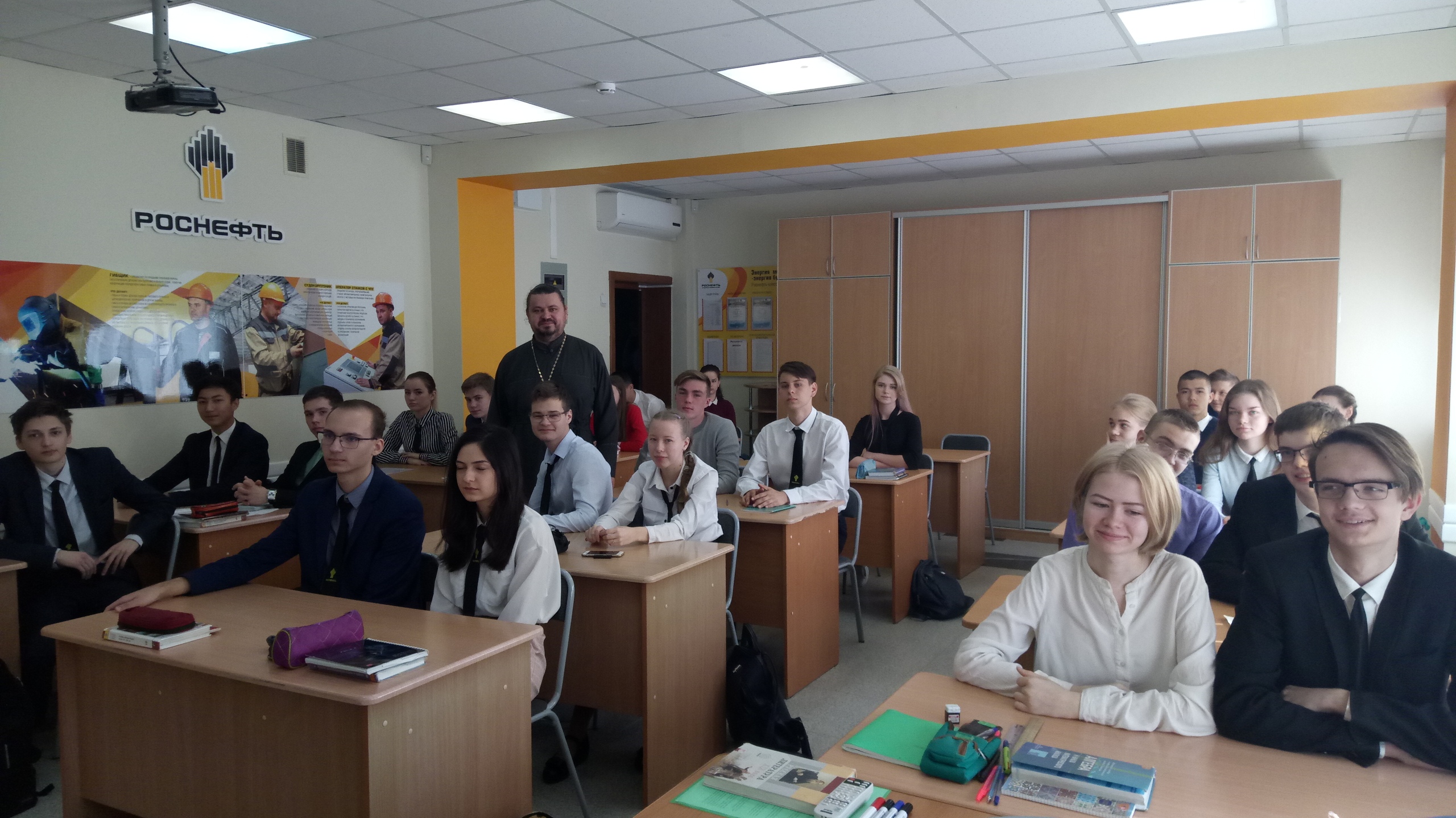 Священник рассказал о семейных ценностях