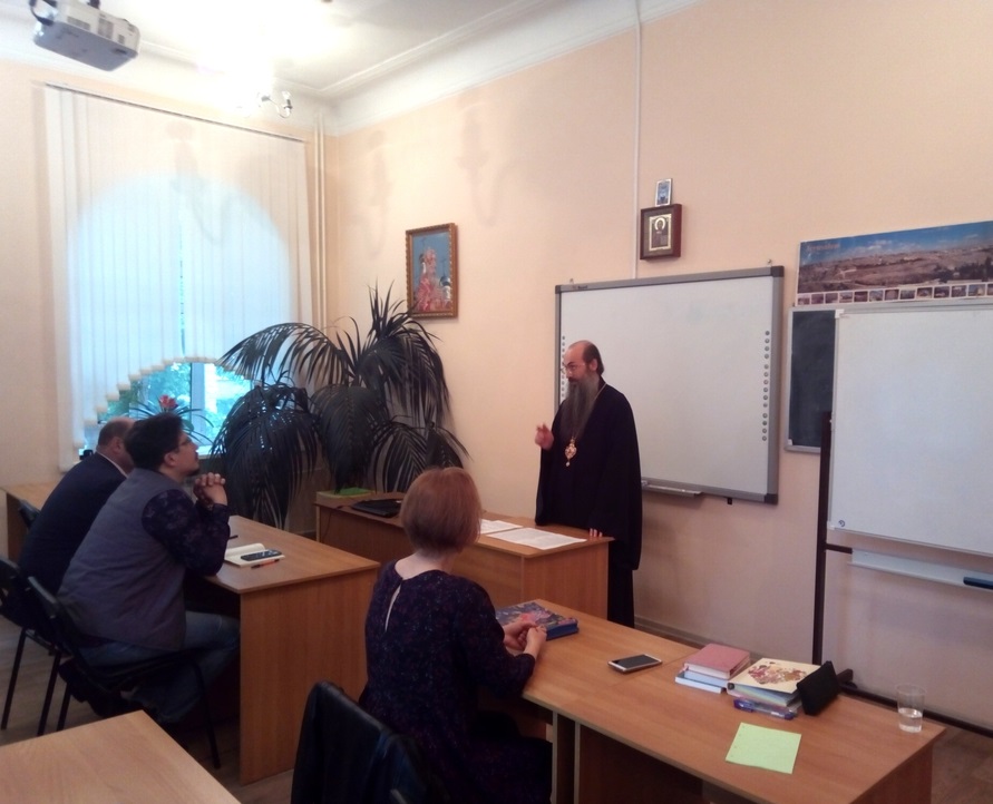 Обучающий семинар провел епископ Уссурийский Иннокентий