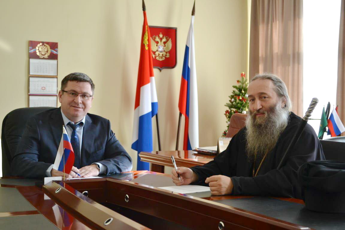 Договор о сотрудничестве