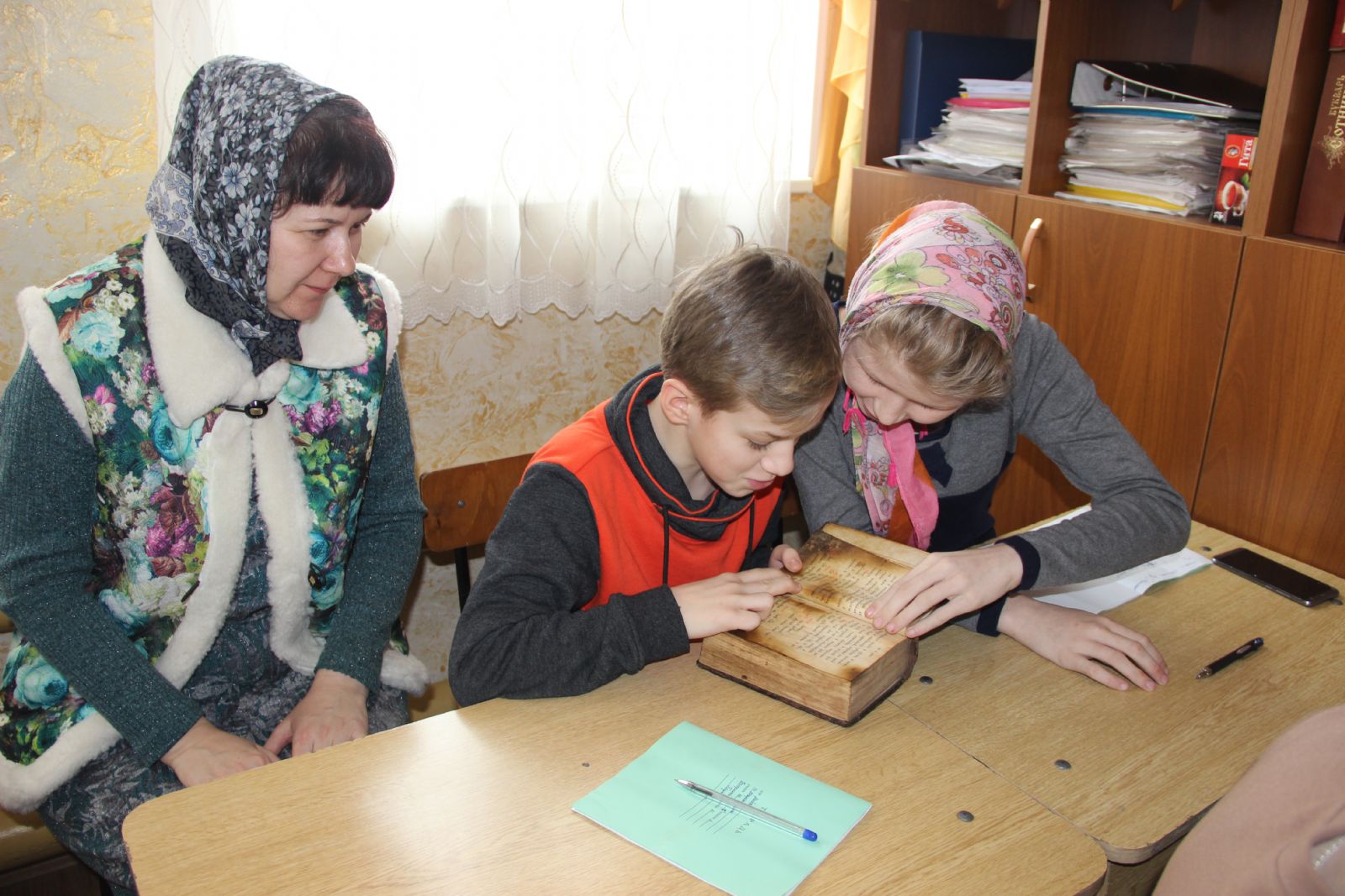 День православной книги, как повод вспомнить родную историю