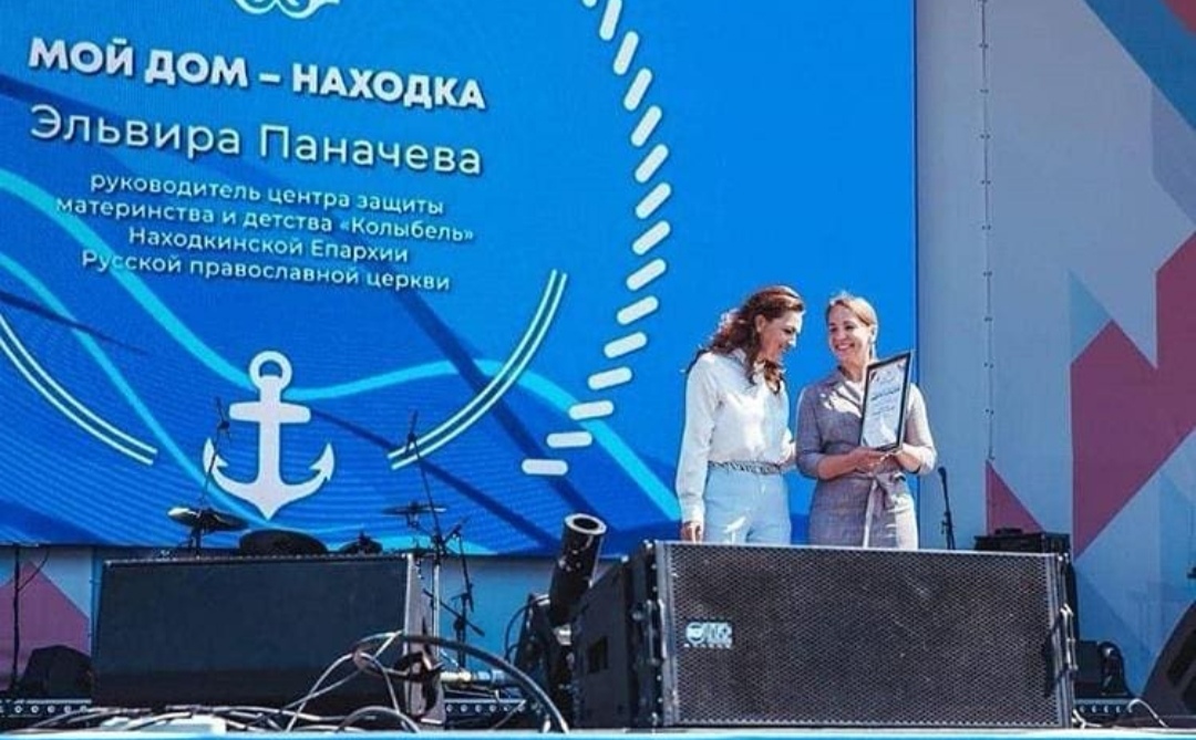 Фонд "Восточный порт" взял на себя расходы по ремонту помещения "Колыбели" во Врангеле.