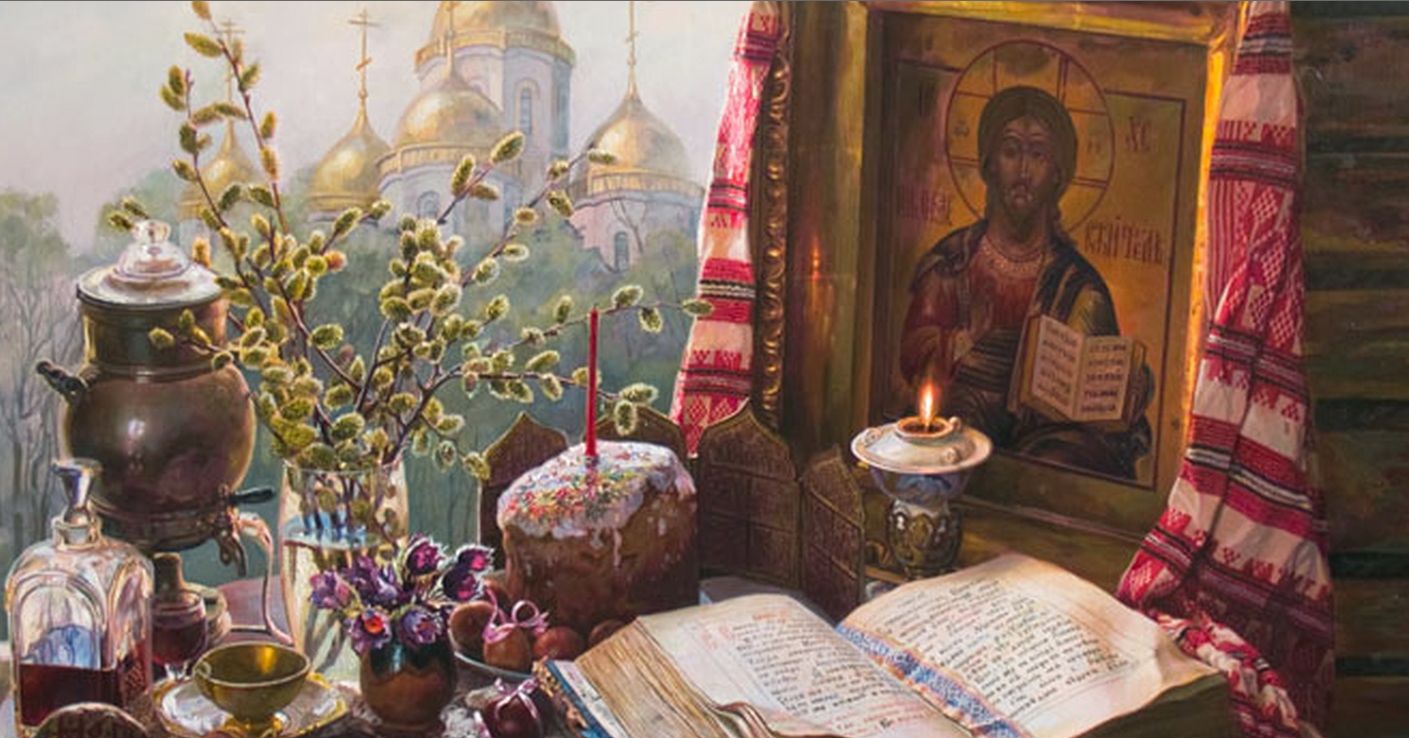 Праздников праздник и торжество из торжеств