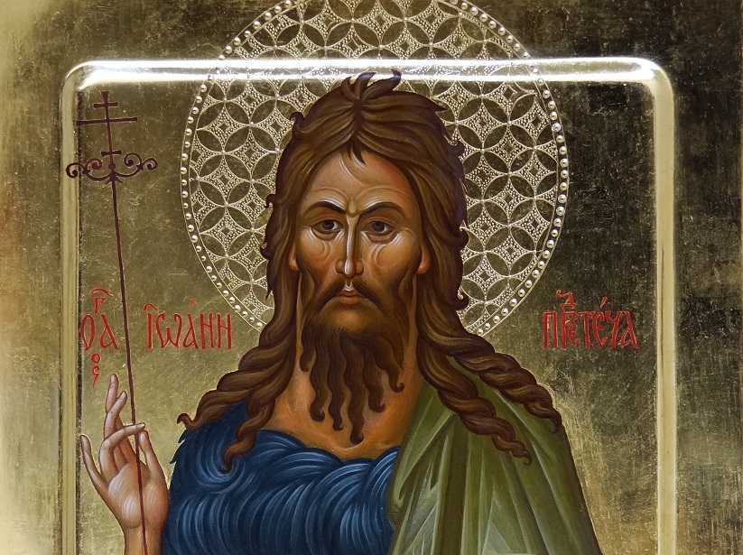 Литургия в память обретения главы Иоанна Крестителя