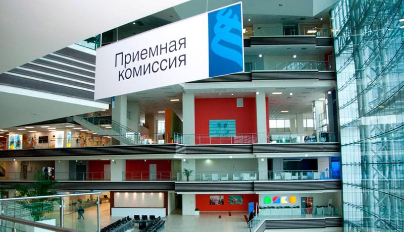 С 20 июня: поступление в бакалавриат и магистратуру ДВФУ “Теология” (Обновление)