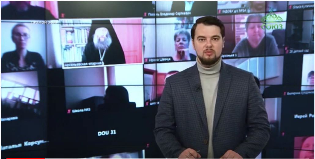 Телеканал «Союз» выпустил репортаж о научно-практической конференции «Историческая и духовная миссия Александра Невского, его образ в свете национального воспитательного идеала» (+ Видео)
