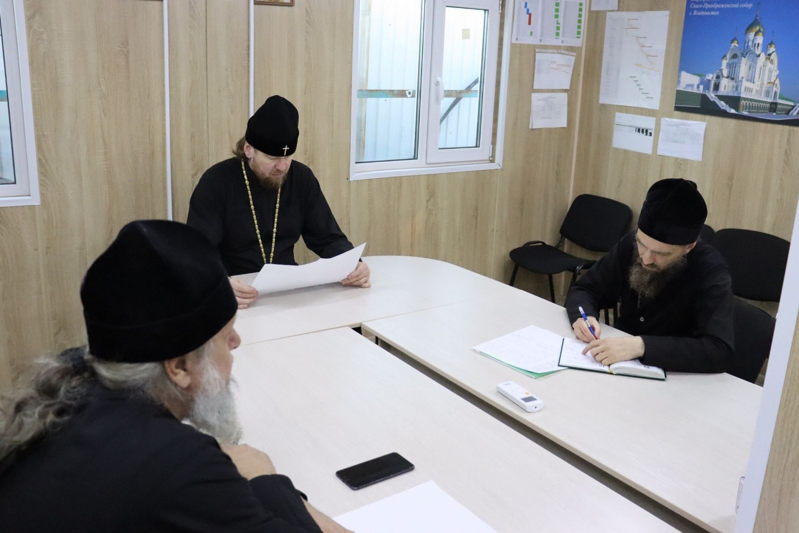 Епархия Владивостока