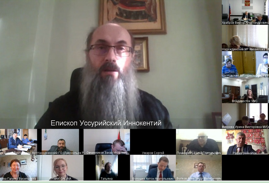 Викарий Владивостокской епархии епископ Иннокентий выступил на комиссии по религиозным объединениям