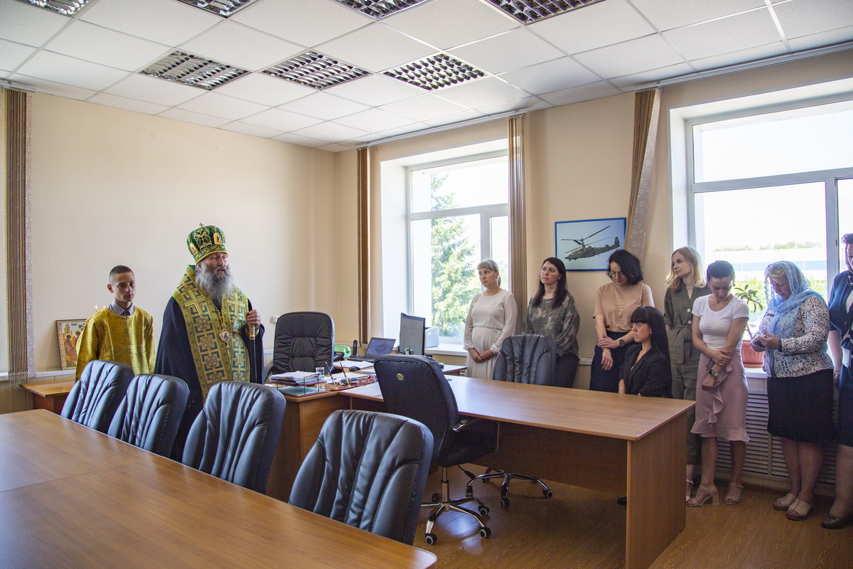 Епископ Гурий освятил управление кадровой политики авиационной компании «Прогресс»