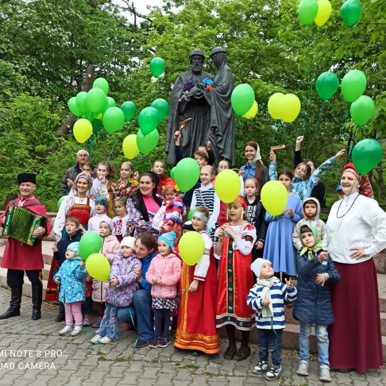 Праздник ко Дню защиты детей