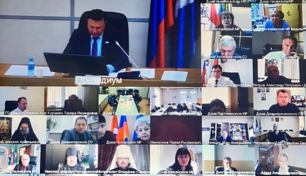 Епископ Арсеньевский и Дальнегорский Гурий принял участие в Парламентских встречах в рамках регионального этапа XXX Международных Рождественских образовательных чтений «К 350-летию со дня рождения Петра I: секулярный мир и религиозность»