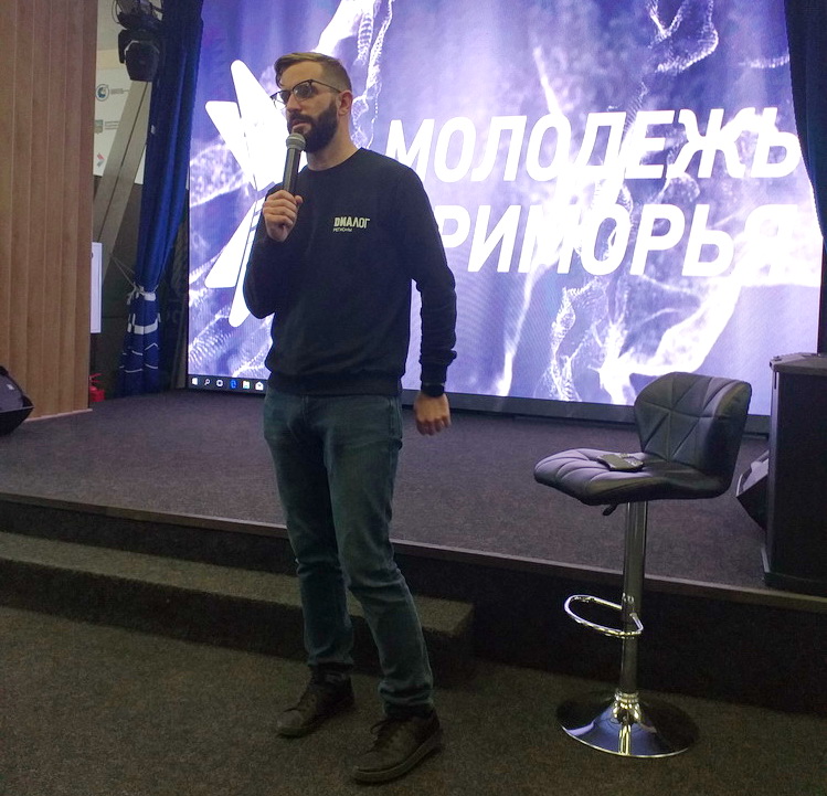 SMM-менеджер грантового проекта «Духовно-нравственное воспитание в молодежной и подростковой среде» прошла обучение