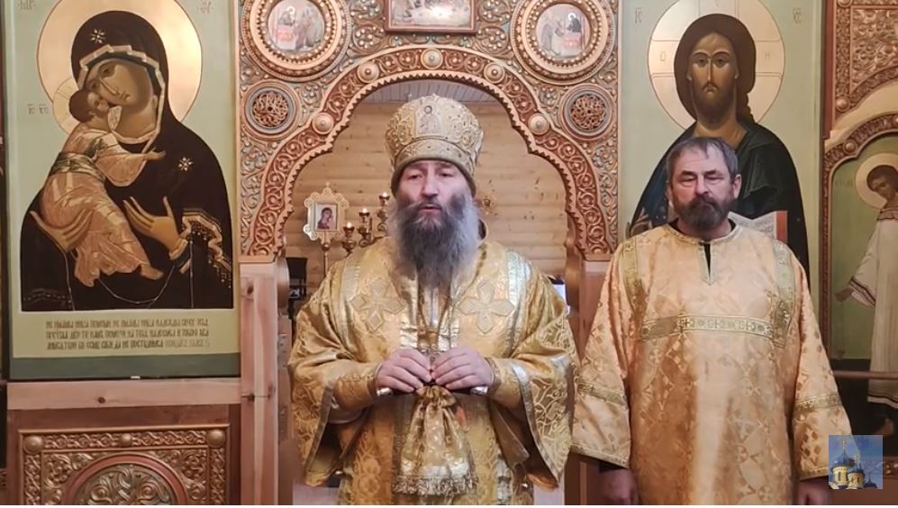 Архиерейское богослужение в Неделю 22-ю по Пятидесятнице в г. Дальнегорске (+ Видео)