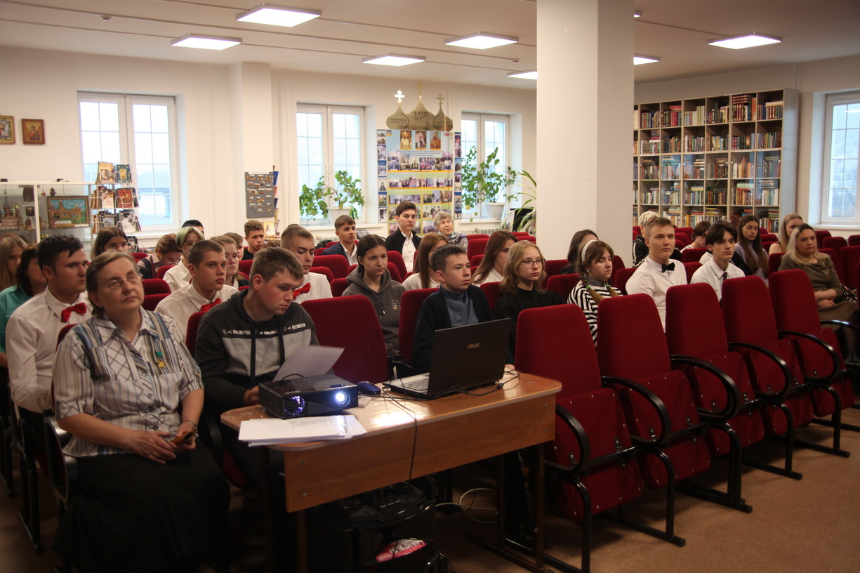 В Духовно-просветительском центре Находкинской епархии прошёл Городской ученический форум в рамках XXXI Международных Рождественских образовательных чтений.