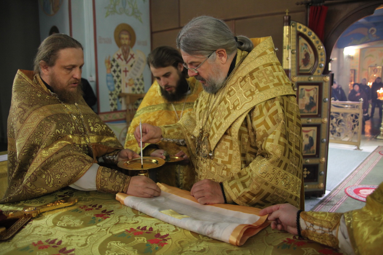 В Неделю 24-ю по Пятидесятнице епископ Находкинский и Преображенский Николай совершил Божественную литургию свт. Иоанна Златоуста в Казанском Кафедральном соборе г. Находки.