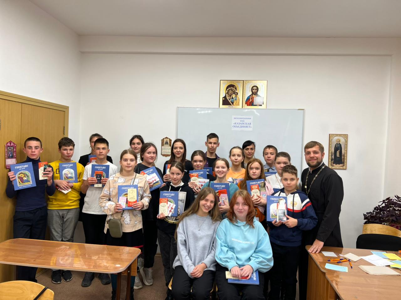В Находкинской епархии состоялась молодёжная интеллектуальная игра "Казанская объединяет". 