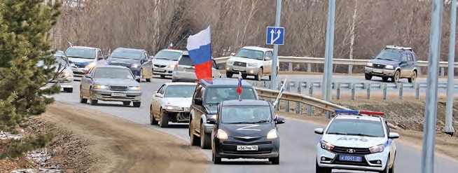 Поддержали автопробегом… (+ Фото + Видео)