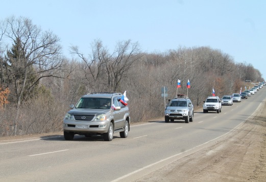 «Своих не бросаем!» (+ Фото)