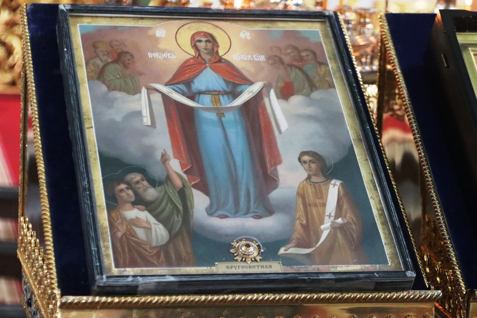 Во Владивосток принесена икона Покрова Пресвятой Богородицы «Кругосветная»