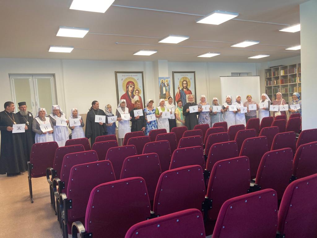 В Находкинской епархии прошел семинар,посвященный помощи людям с инвалидностью и организации доступной среды в храмах.
