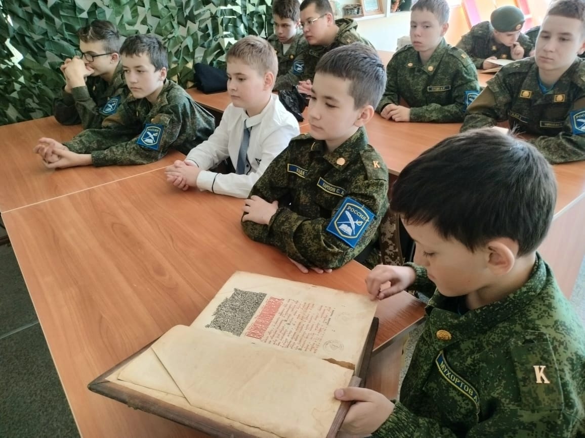 "День православной книги" прошел в военно-патриотическом клубе "СПАС"