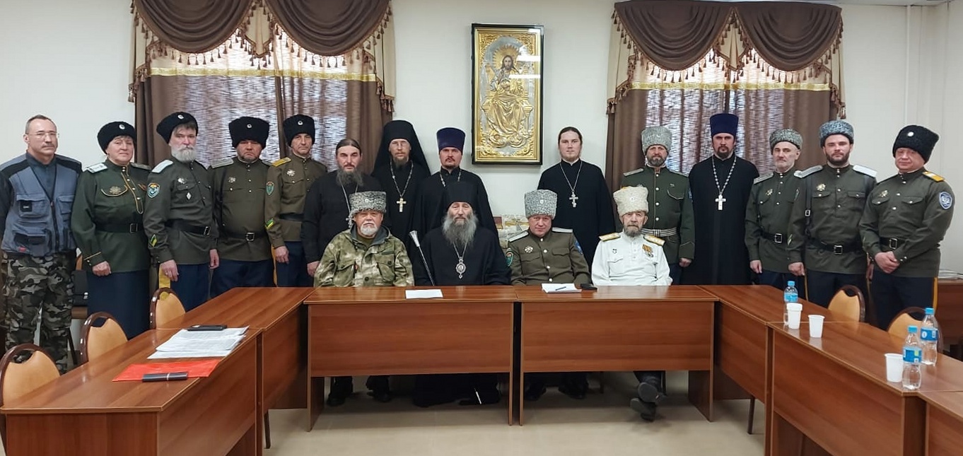 В Духовно-просветительском центре г. Арсеньева состоялся Совет по взаимодействию Приморского казачьего отдела УКВ с Приморской митрополией РПЦ МП (+ Фото + Видео)