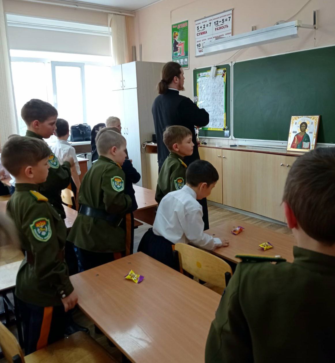 Будьте добрыми и трудолюбивыми