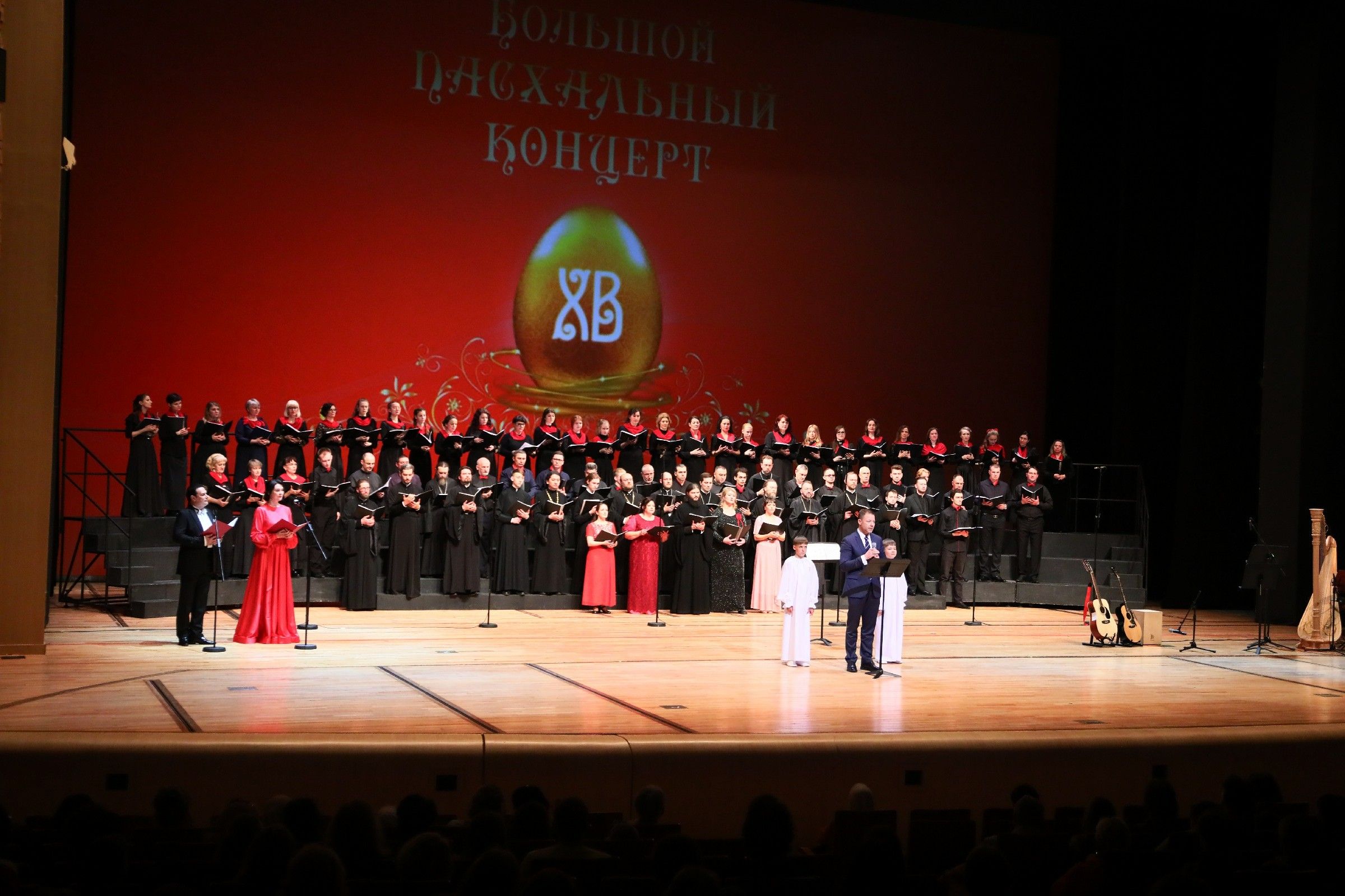 Большой Пасхальный концерт состоялся на Приморской сцене Мариинского театра.