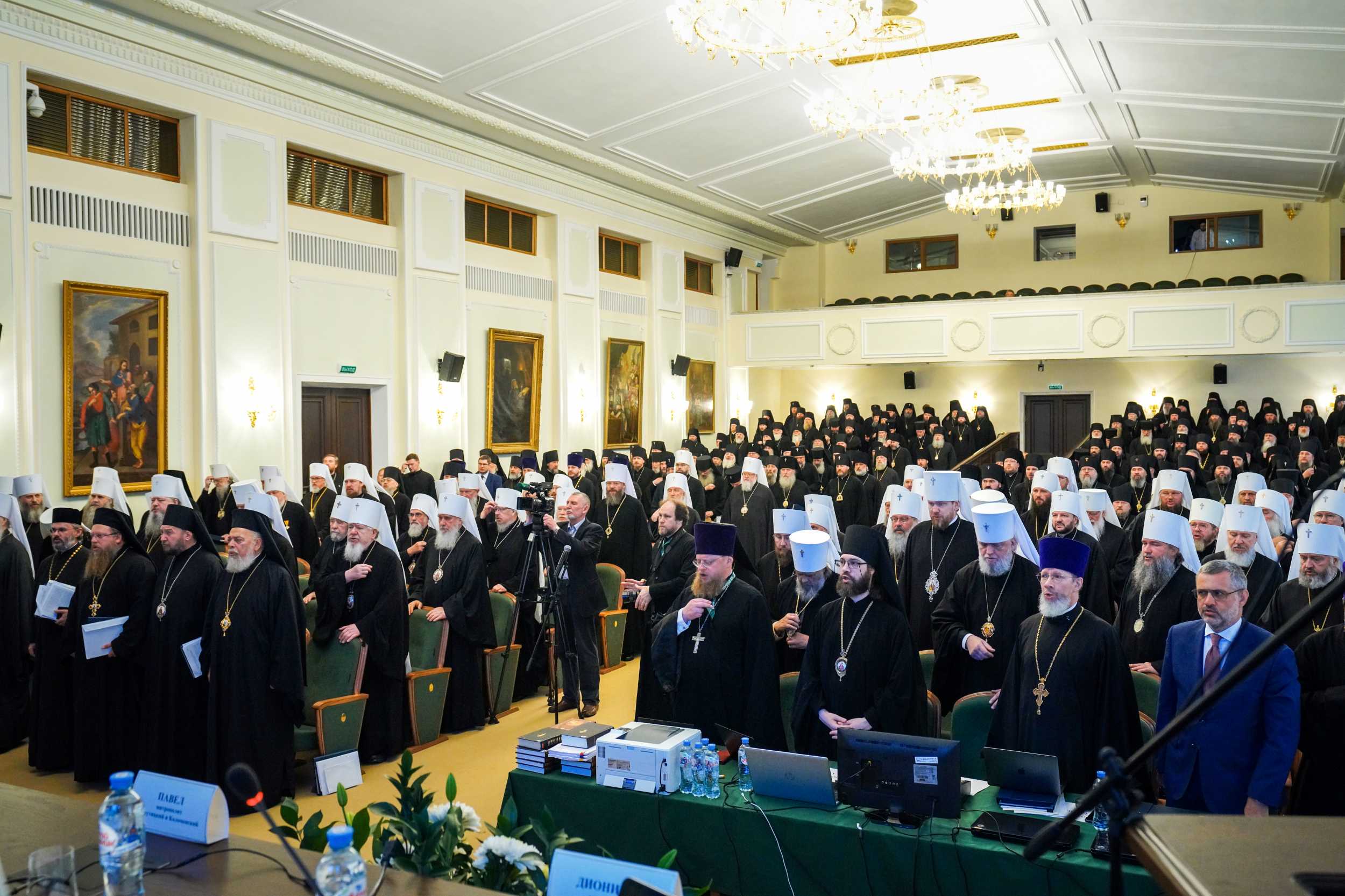 Епископ Арсеньевский и Дальнегорский Гурий принял участие в Архиерейском Совещании в Свято-Троицкой Сергиевой Лавре (+ Фото)