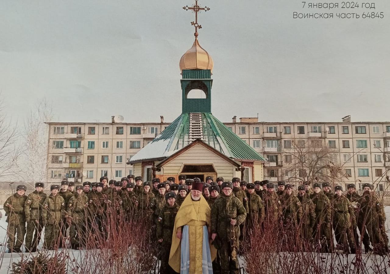 Рождество Христово в Никольском храме воинской части с. Старосысоевка