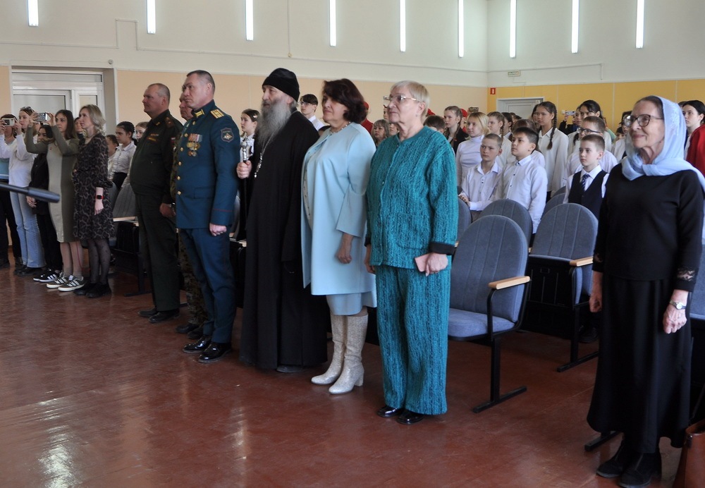 Епископ Арсеньевский и Дальнегорский Гурий принял участие в торжественной церемонии приема школьников в ряды военно-патриотического движения «Юнармия» (+ Фото)