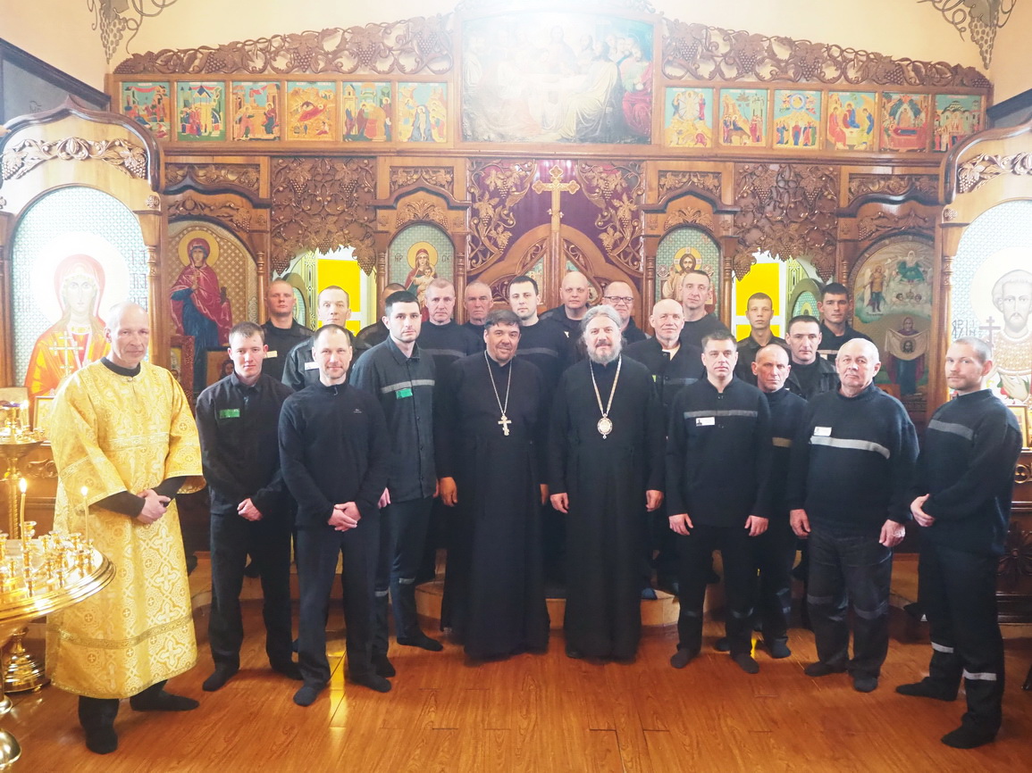 Епископ Находкинский и Преображенский Николай совершил Божественную литургию в ФКУ ИК-27.