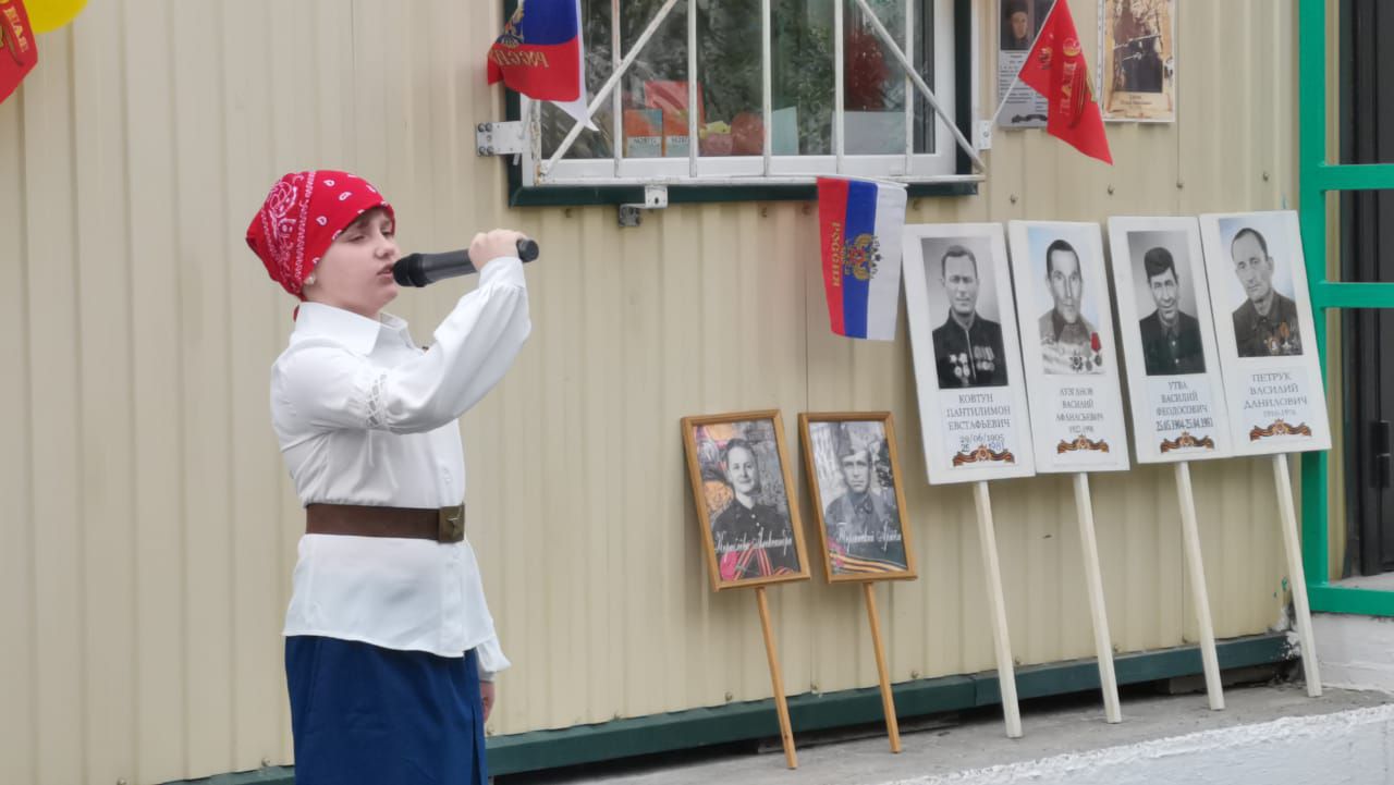 Мероприятия ко Дню Победы в Большом Камне