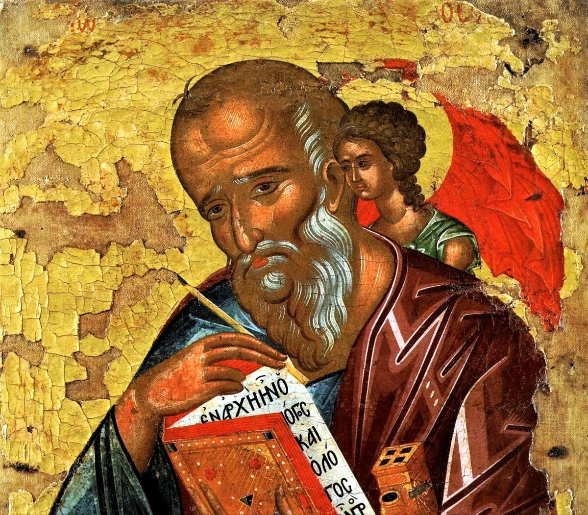 Кафедра Теологии приглашает абитуриентов для поступления на бакалавриат и магистратуру