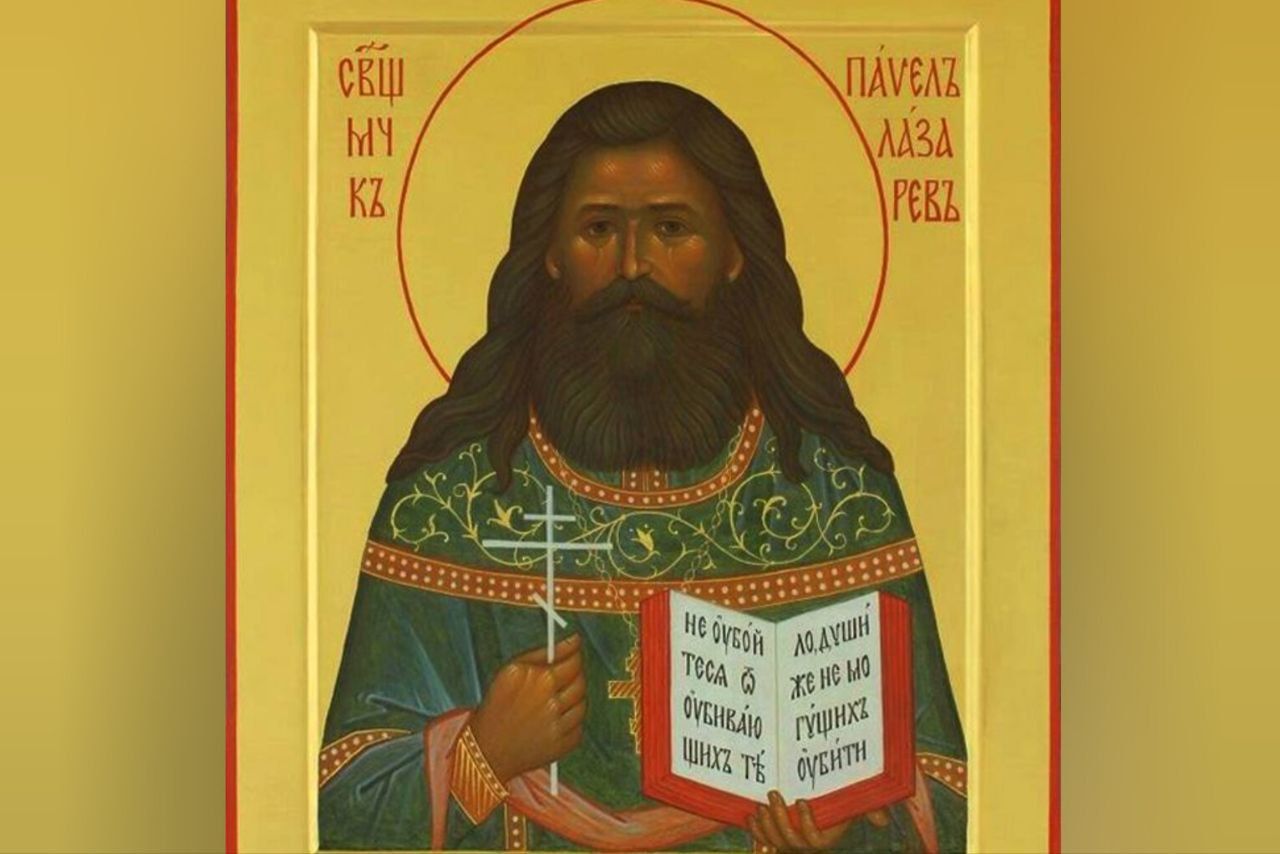 Стартовал прием заявок на конкурс «Святые новомученики земли Приморской»