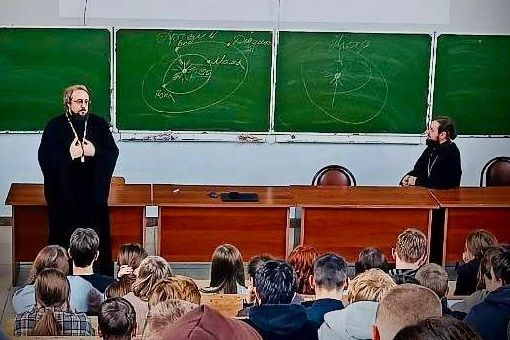 Клирики епархии обсудили со студентами традиционные семейные ценности