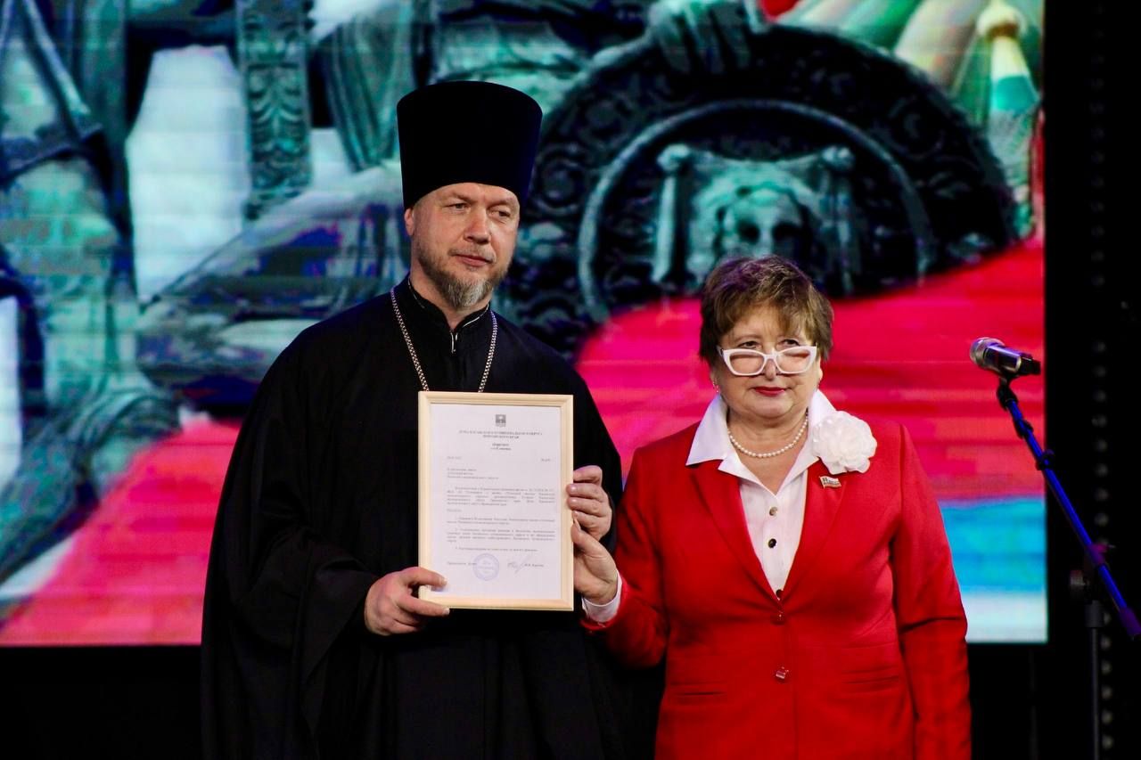 Протоиерей Анатолий Колесников удостоен звания «Почетный гражданин Хасанского округа»