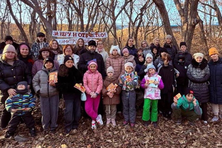 Школьники Владивостока поучаствовали в XV «Димитриевских играх»