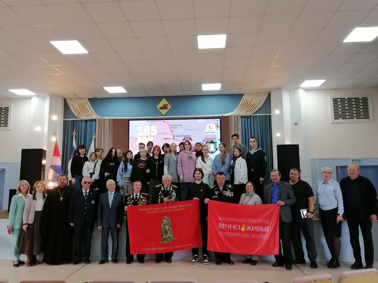 Иерей Виталий Шаркеев принял участие в мероприятии, посвященном 165-летию Пекинского договора.