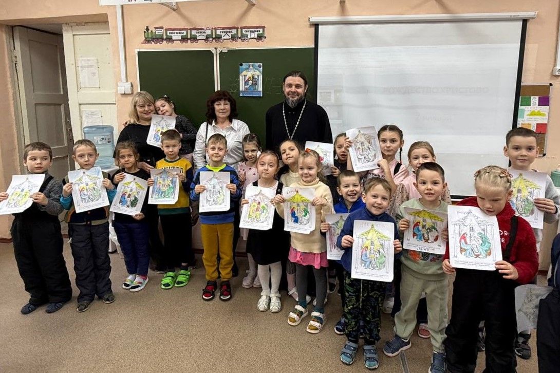 Школьникам и дошкольникам рассказали о празднике Рождества Христова