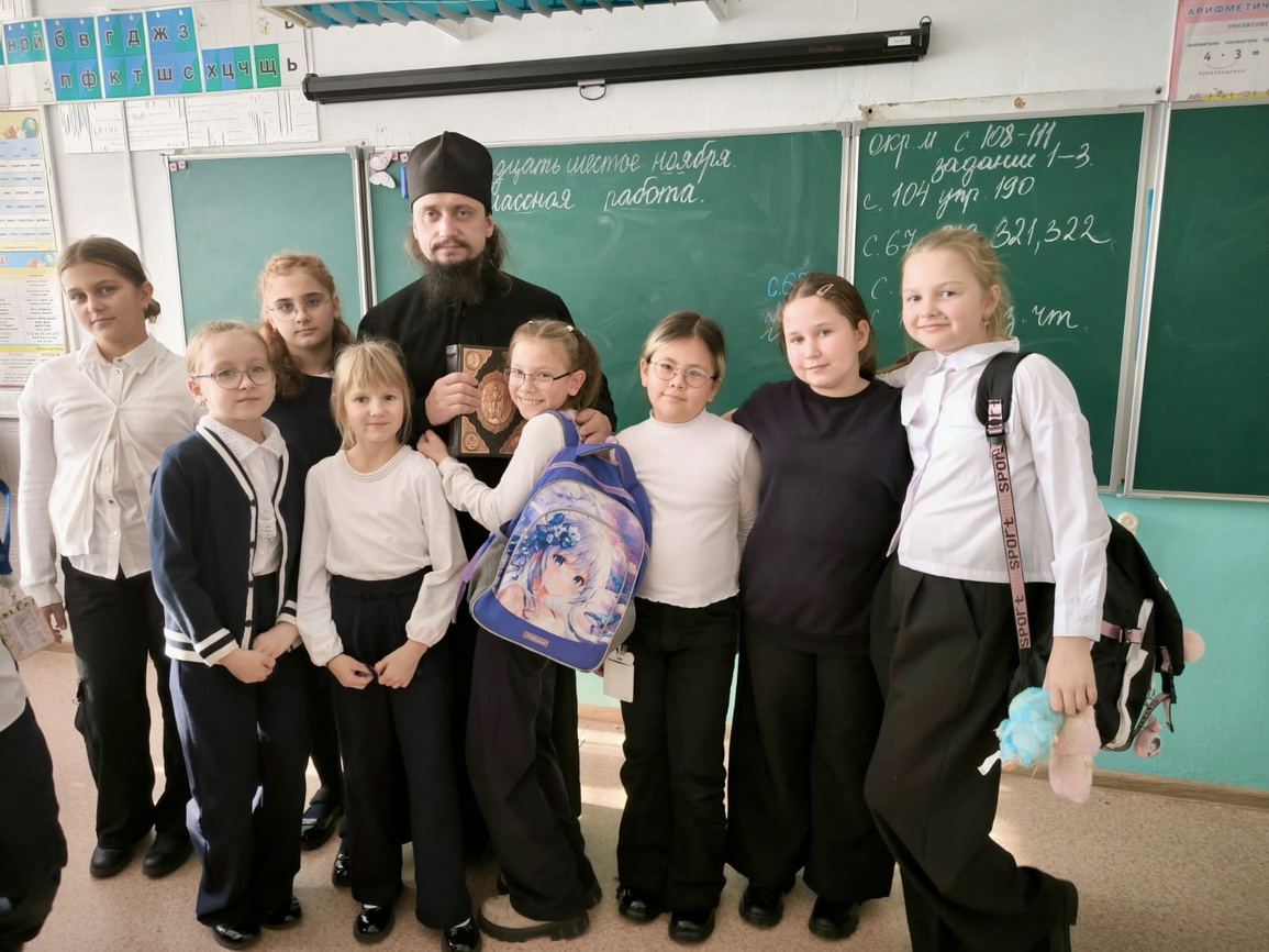 Учащиеся начальных классов во Врангеле узнали о заповедях Блаженства.