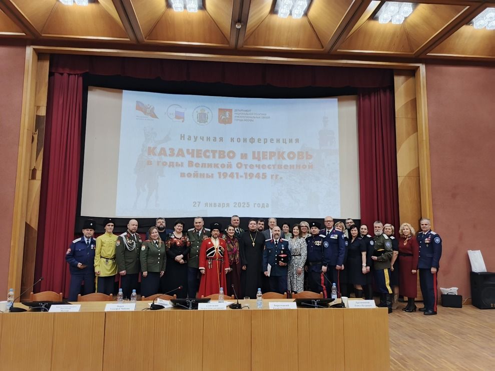 Приморские казаки на Международных Рождественских чтениях