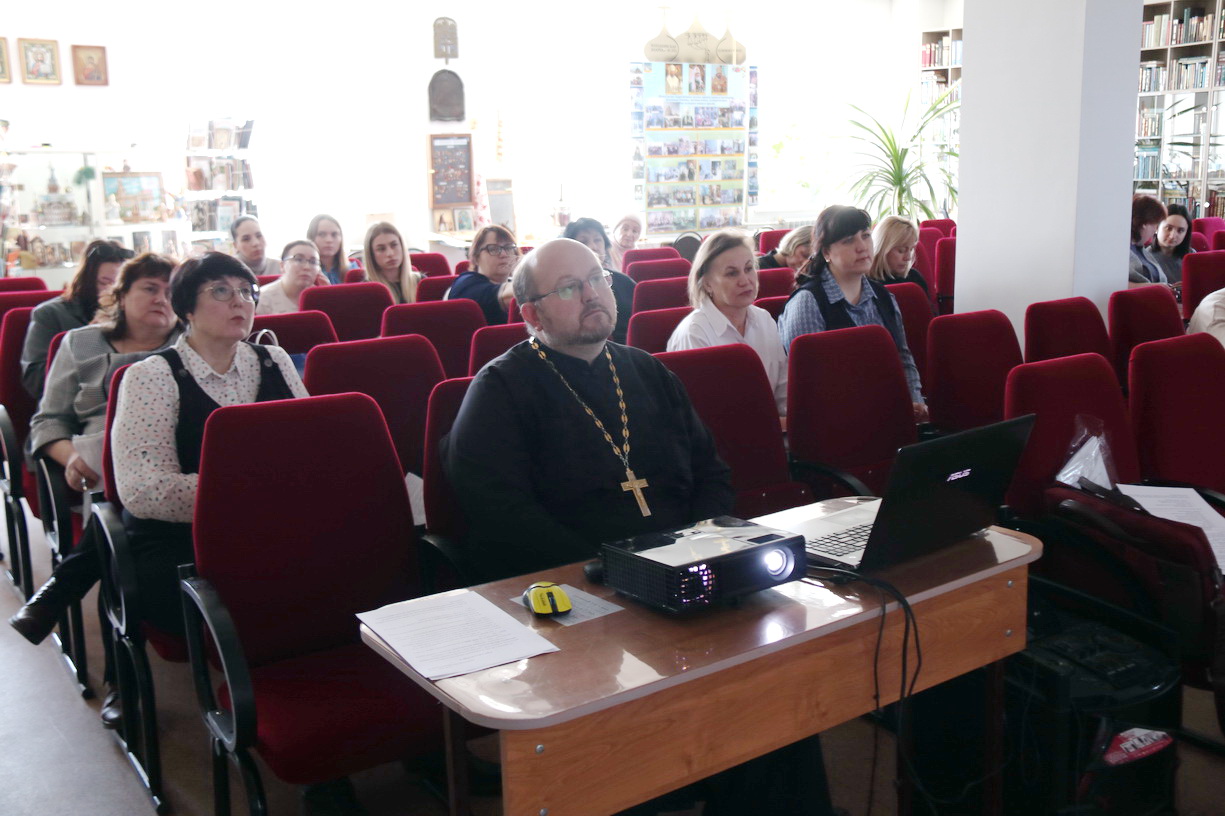 В Духовно-просветительском центре Находкинской епархии прошло заседание методического объединения учителей по предмету Основы православной культуры.